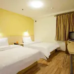 7Days Inn Beijing Xuanwumen Niujie Street