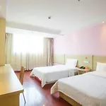 7Days Inn Beijing Xuanwumen Niujie Street