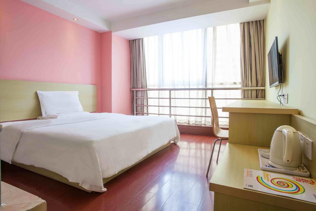 7days Xuanwumen Niujie Street Khách sạn Bắc Kinh