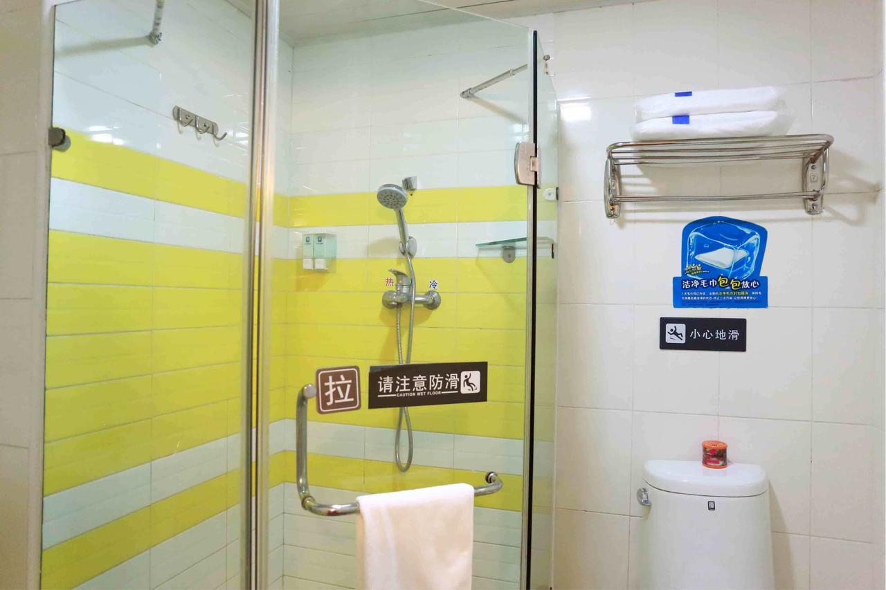 7days Xuanwumen Niujie Street 2*