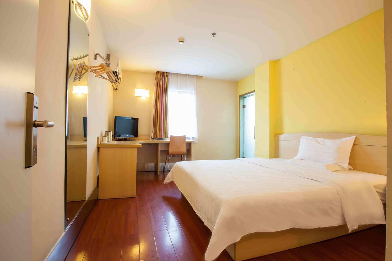 7days Xuanwumen Niujie Street Khách sạn 2*