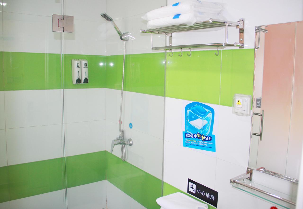 7days Xuanwumen Niujie Street Khách sạn Bắc Kinh
