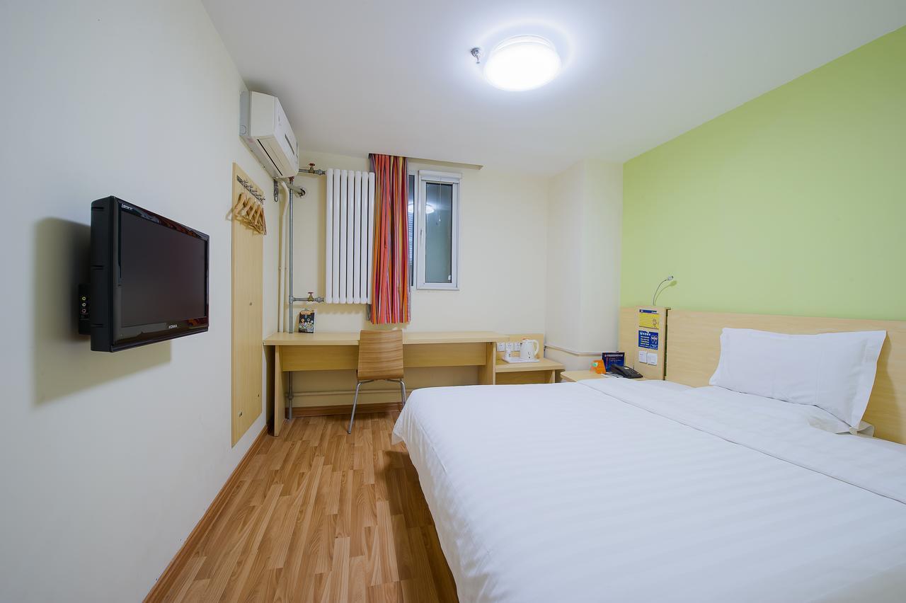 7days Xuanwumen Niujie Street Khách sạn Bắc Kinh